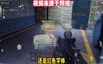 mp3DirectCut中文版 2.29 官方版